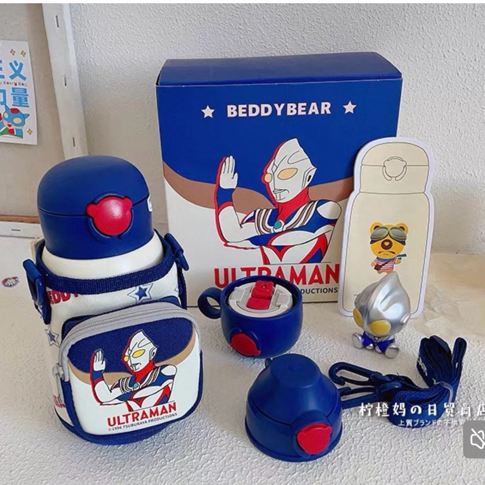 kid’s  Thermos water bottle Set -Ultraman themed